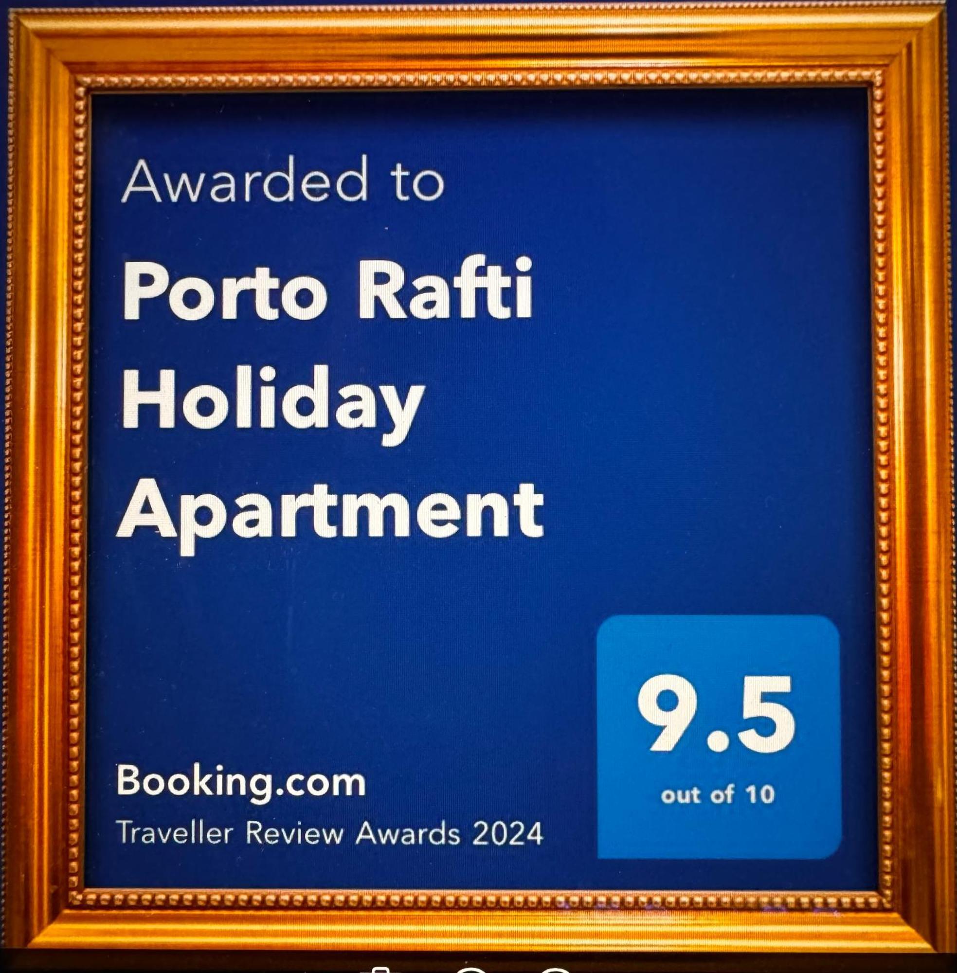 Porto Rafti Holiday Apartment Exterior photo